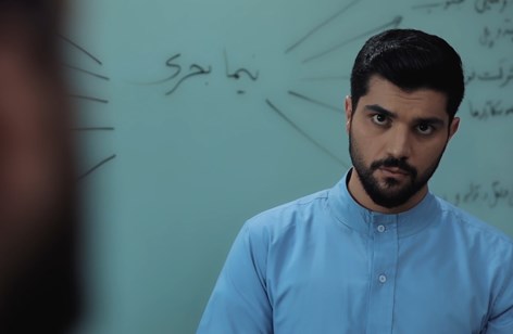 فصل 1 قسمت 2